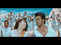 Tamil Nayak Movie Super Hit Song Ram Charan Kaajal HD