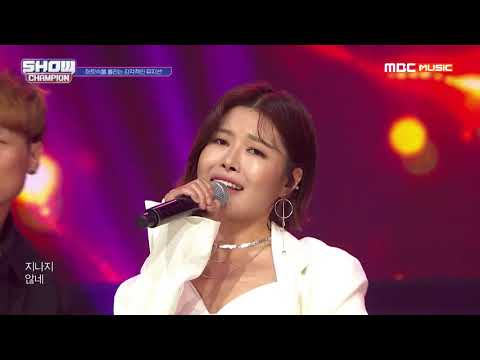 Show Champion EP.324 J-NIQ - Loveache