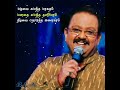 Vasanthame Arugil Vaa Status Song