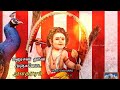 Seval Kodi Parakuthada Tamil Whatsapp Status Billa