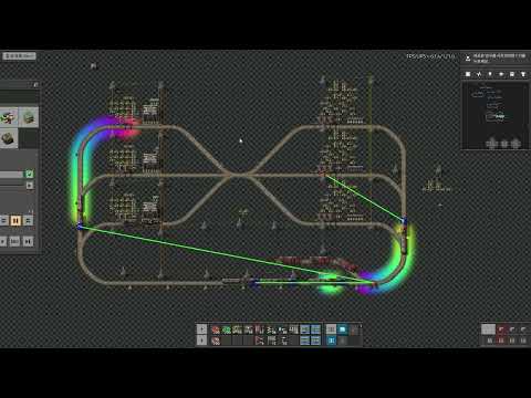 Factorio Vanilla LTN System