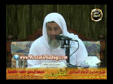  البخاري (301)” فانبذ إليهم على سواء  كيف يُنبذ ؟”كتاب الجزية والموادعة باب(15-22) 