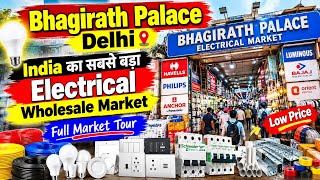 Bhagirath Palace Delhi 🔥 | India का सबसे बड़ा Electrical Wholesale Market | Full