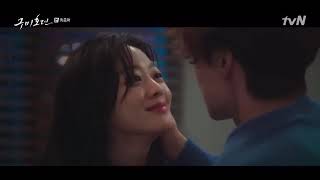 #キスシーン #キス  #キスシーン ドラマ激しい Part #659