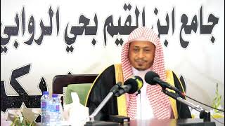 صورة لقاءات متنوعة