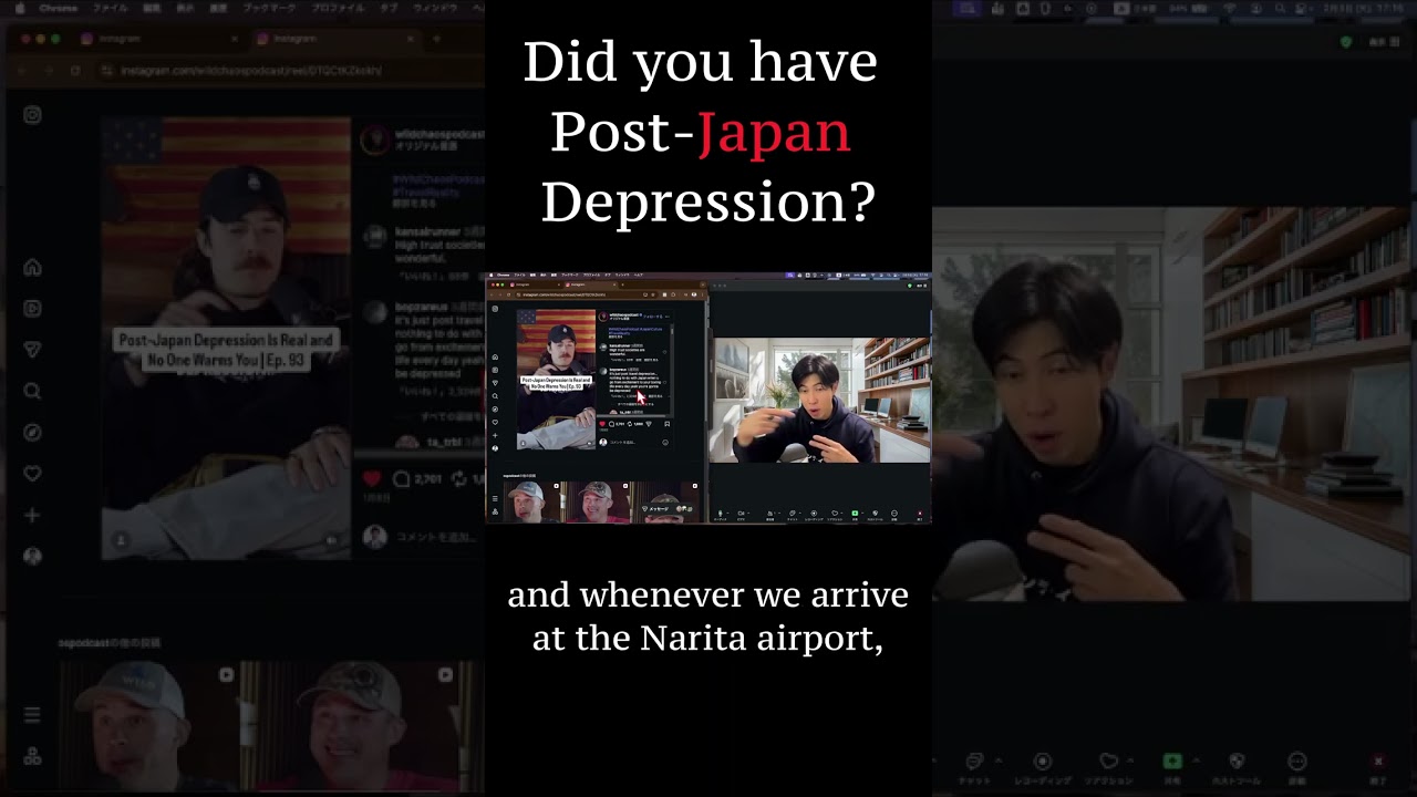 Why You Feel Empty After Leaving Japan　 #traveljapan