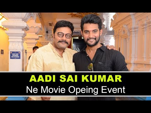 Aadhi Sai Kumar New Movie Opening Event