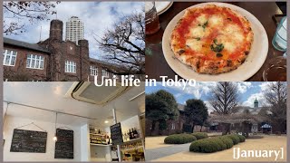 📂大学生活最後の講義を受けるつもりが遅刻したら終わってた日📖🖋️|立教生の1月のとある1日[uni vlog]