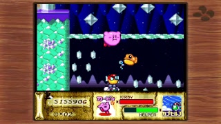 レモの助の夜中にレトロゲーライブ！