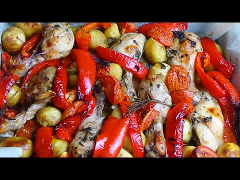 Cosce di pollo al forno