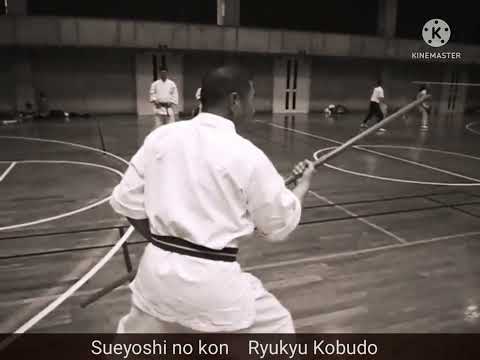 Sueyoshi no kon . Ryukyu kobudo.@karateasturias