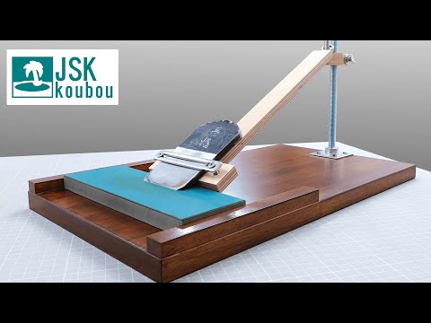 Universelle Schärfvorrichtung