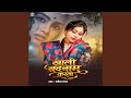 Khali Badnam Karta