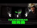 HACKERMAN SCRATCHED THE MADNESS ITCH MADIMATION 13