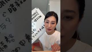ホワイトハウスイベントで暗殺未遂+トランプ大統領は本日カタールとUAEの首脳と会談する予定+ホルムズ海峡が今週金曜日に完全再開される見通し。停戦合意間近【2026/6/17】#213