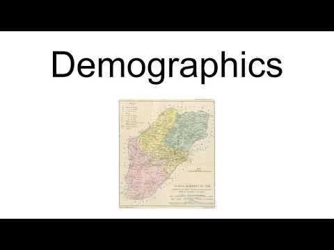 Mamuret-Ul-Aziz Vilayet