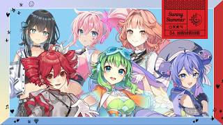 【SynthV Cover】여자친구 (Gfriend) - 바람 바람 바람 (Windy Windy)【Uni・Moca・Koto・Una・Teto・Gumi】