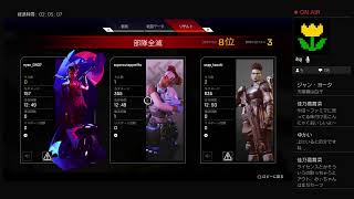 supercuteppmilkoがPS4からブロードキャスト