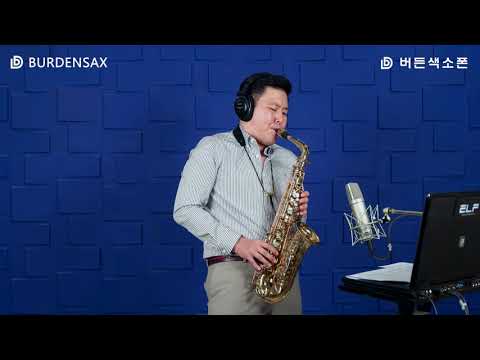 귀여운여인 - 정용수 (버든색소폰) Burden Saxophone Video