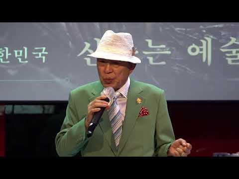 가수 박종문 님이여 신나는예술단정기공연 트롯광장 k pop 2022년 5월14일