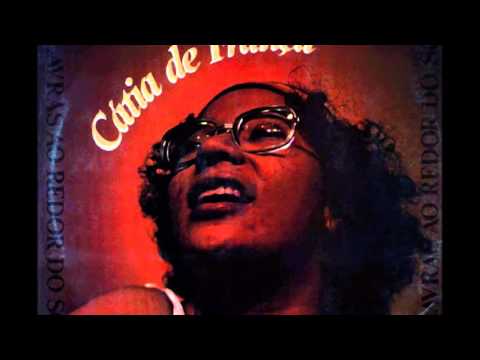 Djaniras (Israel Semente/Cátia de França & Xangai) - 20 Palavras ao Redor do Sol (1979)