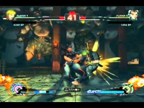 SSFIV: Ranked Match Combo Video