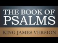 Book of Psalms - Chapter 121 - KJV Audio Bible