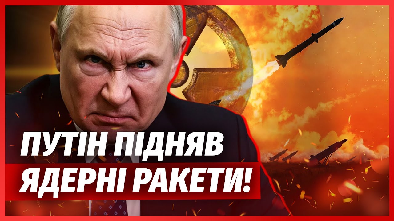 🚀7 хвилин тому! ЗСУ АТАКУВАЛИ МОСКВУ, горять елітні радари РФ. Росіяни повст?