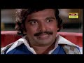 Mr Michael Movie Scene 10 J Williams Prem Nazir Jose Seema