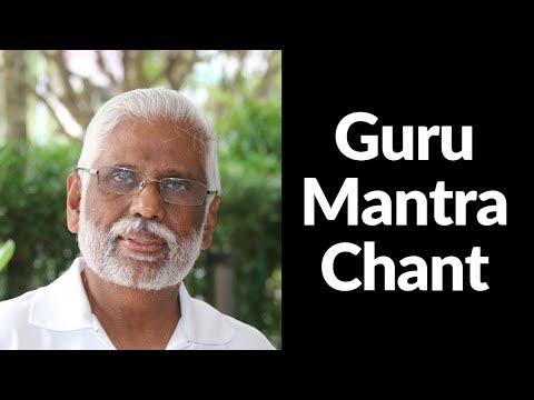 Guru Mantra Chant 27x - Guru Brahma Guru Vishnu
