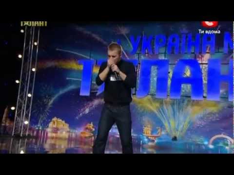 Украина мае талант 4 / Одесса / Александр Мельник