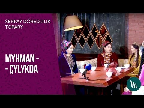 "Myhmanchylykda" gepleshigi - Serpay doredijilik topary | 2019