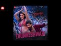 Thumkeshwari Audio Song Bhediya Varun Dhawan Kriti S Varundhawan Zeemusiccompany Bhediya