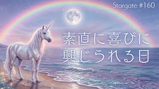 【雑談ラジオ📻✨】推し活の話/ ジムでオナラが出ちゃう話/ オナラが恥ずかしいんだけど、どうしたらいい？とカードに聞いてみた🤣