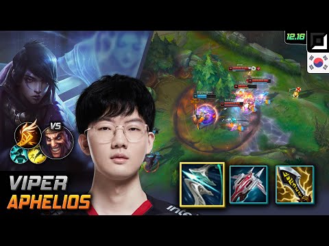Viper Adc Aphelios Build Galeforce Fleet Footwork - Viper Aphelios Match Highlight - LOL KR 12.16
