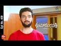 Shatamanam Bhavati 29th September 2022 Full Epi No 459 ETV Telugu