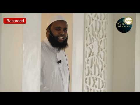 THE FITNA OF AL-MASIH AD-DAJJAL(the false messiah) by SHAYKH AKRAM MOHAMED MAALIM
