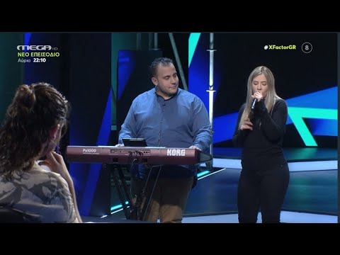 X-Factor: Σ' έχω κάνει Θεό από την Εβελίνα και τον Γιώργο