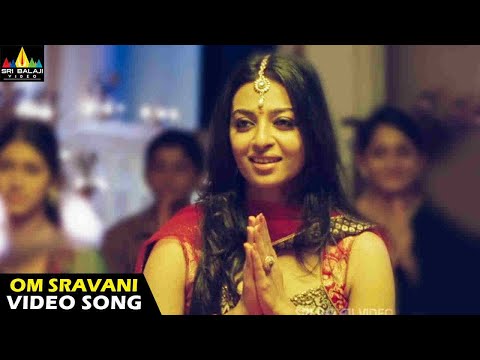 Legend Movie Songs | Om Sarvani Full Video Song | Latest Telugu Superhits @SriBalajiMovies