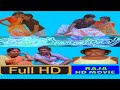 THENDRAL THODATHA MALAR RAAJIV BAANUPIRIYA TAMIL HD FULL MOVIE