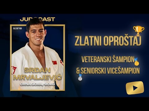 Srđan Mrvaljević – Zlatni oproštaj u Parizu 🥋🥇