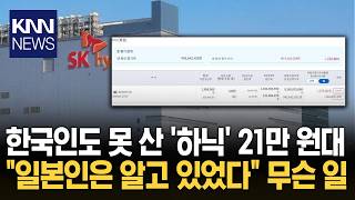 소형주택 '소담가5' 를 소개합니다. 실용성과 단열은 기본이고 가성비까지 갖춘 모델!｜경기 김포