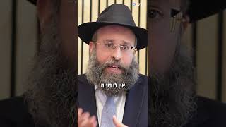 למה כל כך קשה לנו לסלוח? (הרב יואב אקריש) - התמונה מוצגת ישירות מתוך אתר האינטרנט יוטיוב. זכויות היוצרים בתמונה שייכות ליוצרה. קישור קרדיט למקור התוכן נמצא בתוך דף הסרטון