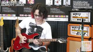 Video thumbnail for スタッフオススメ‼至極の8本、原田喧太 編＜Black Smoker FUTURA-S HH＞【名古屋大楽器博 -NAGOYA Gakki EXPO’2021】 by クロサワ楽器店 公式