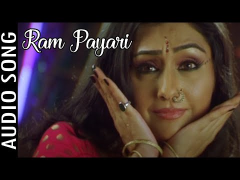 Ram Payari Sapatha Movie Akash Das Nayak Archita Sahu