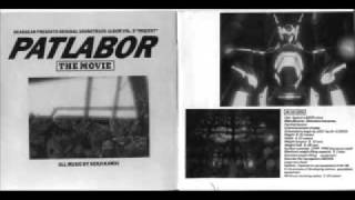 Cover art for Inrush