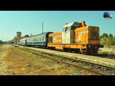 Portocala Hidraulică 82-0361-4 & Mecanic Super Engineer in Gara Satu Mare Station - 30 August 2019