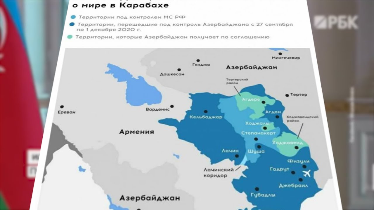 Արտահո՞սք, թե՞ տեղեկատվական դիվերսիա