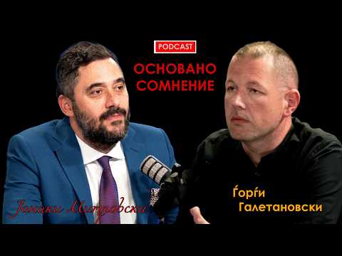 Распоредени се британски борбени авиони, Кипар ја зајакнува својата безбедност