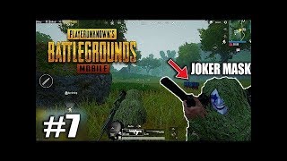 Pubg Fpp Vs Tpp | Hack Pubg Mobile 7.0 - 